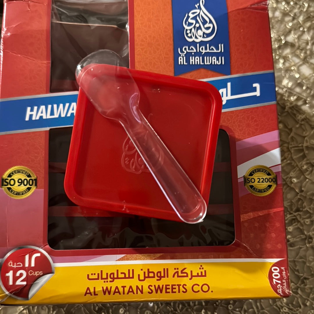 Halwa Al halwaji