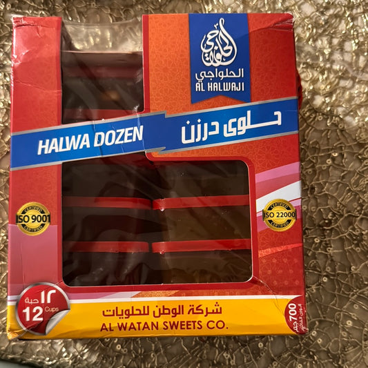 Halwa Al halwaji